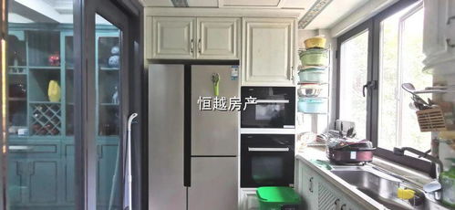 紹興市越城區(qū)恒越房屋信息咨詢(xún)服務(wù)部 專(zhuān)業(yè)房屋信息咨詢(xún)，助力安居樂(lè)業(yè)